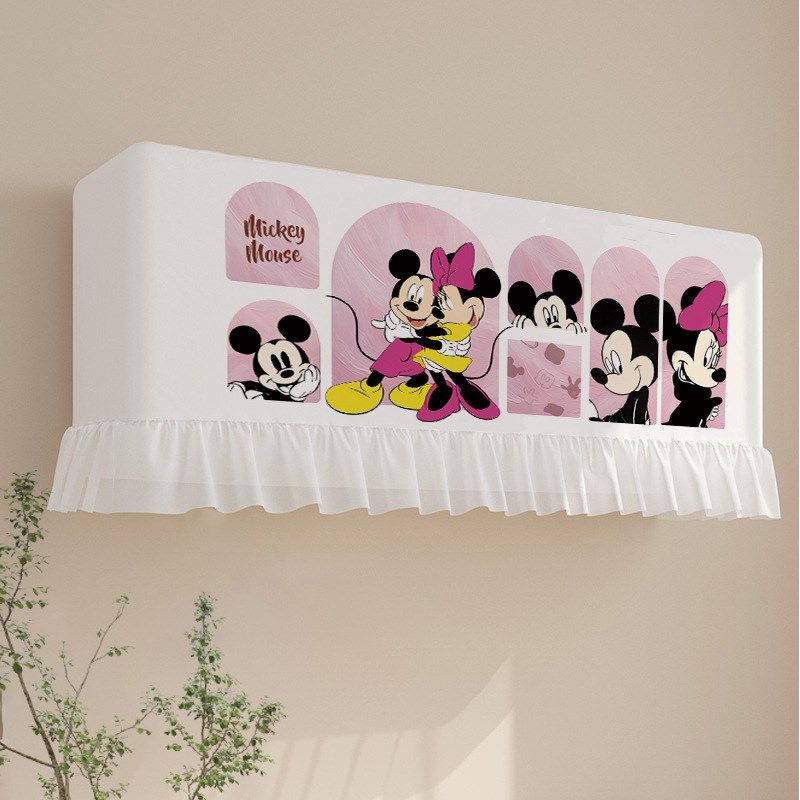 2024新款卧室壁挂式开机不取空调防尘罩通用挂机大/1.5匹1/2p盖布,居家布艺,空调罩,淘宝优惠券,粉丝福利购,淘宝优惠卷