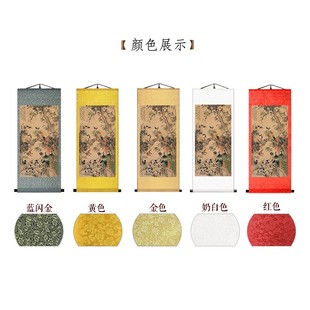 百鸟朝凤图 国画唐伯虎 墙壁客厅装饰画中式复古竖版卷轴丝绸挂画