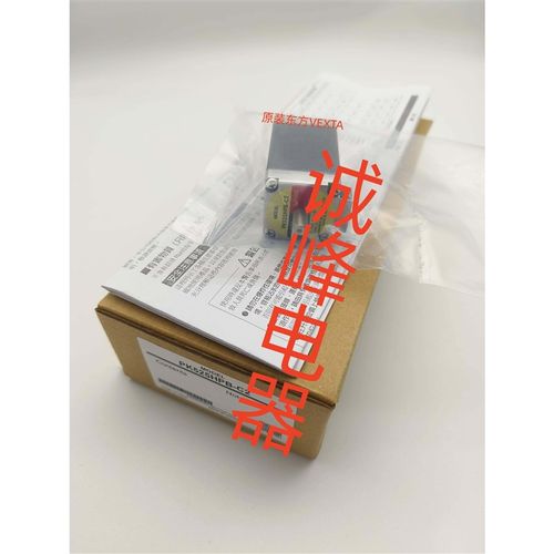 原装东方电机马达PKP546MN18A*564FMN24B*268D28A/C7826-9012K