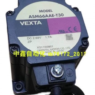 T30 东方电机驱动ASM34BK ASM66MC T7.2 ASM66MK