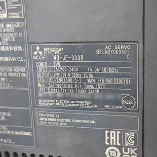 维修原装 300B 全新伺服电机马达现货议价拒绝翻新议价