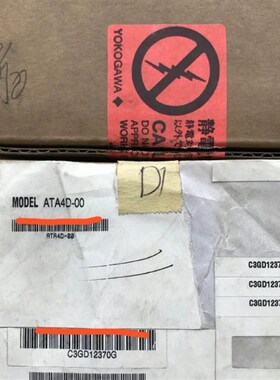 横河YOKOGAWA 端子ATA4D-00,全新未使用,库存