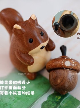 小松鼠摆件/实木森林桌面可爱萌宠动物木雕装饰新年送礼物摆件
