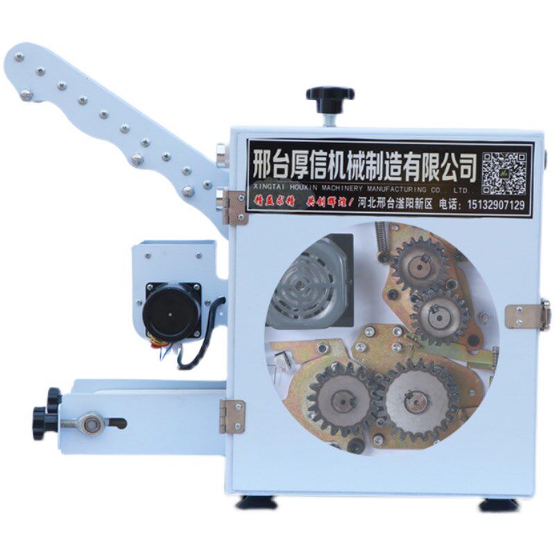 新型饺子皮机彷手工全自动饺子皮机商用小型包子皮机烧麦混沌皮机