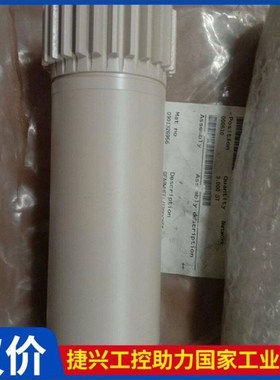 议价 克朗斯 0901326956