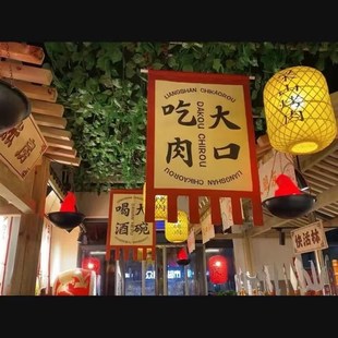 仿古旗定制粗布广告旗子定做亚麻布景区旗子古代招牌幌子定做酒旗