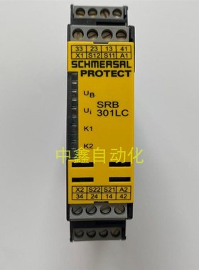 SRB301LC-24V SRB301LC/B -R施迈赛SCHMERSAL安全继电器现货询