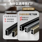 衣柜挂衣杆横杆衣柜内固定配件顶装 加厚衣帽间衣通杆衣橱衣柜衣杆