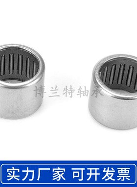 冲压外圈滚针轴承HK3034 HK 303734 30X37X34 30*37*34 47941/30