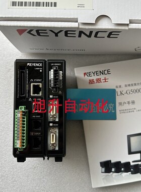 LK-G5001 LK-G5001P基恩士 LK-G5000 LK-G5001V LK-G5000PV控制器