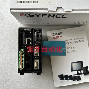 G5001V G5000 G5001P基恩士 G5000PV控制器 G5001