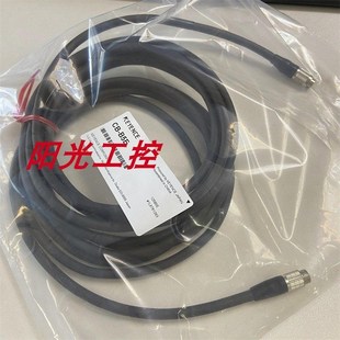 现货CB 议价 基恩士 原装 B5E B10E 电缆CB B20E B10