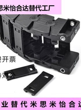 VAC51-F48-R60-N22-VDC52/75/100-N12/28-VAC31-F30-替怡合达拖炼