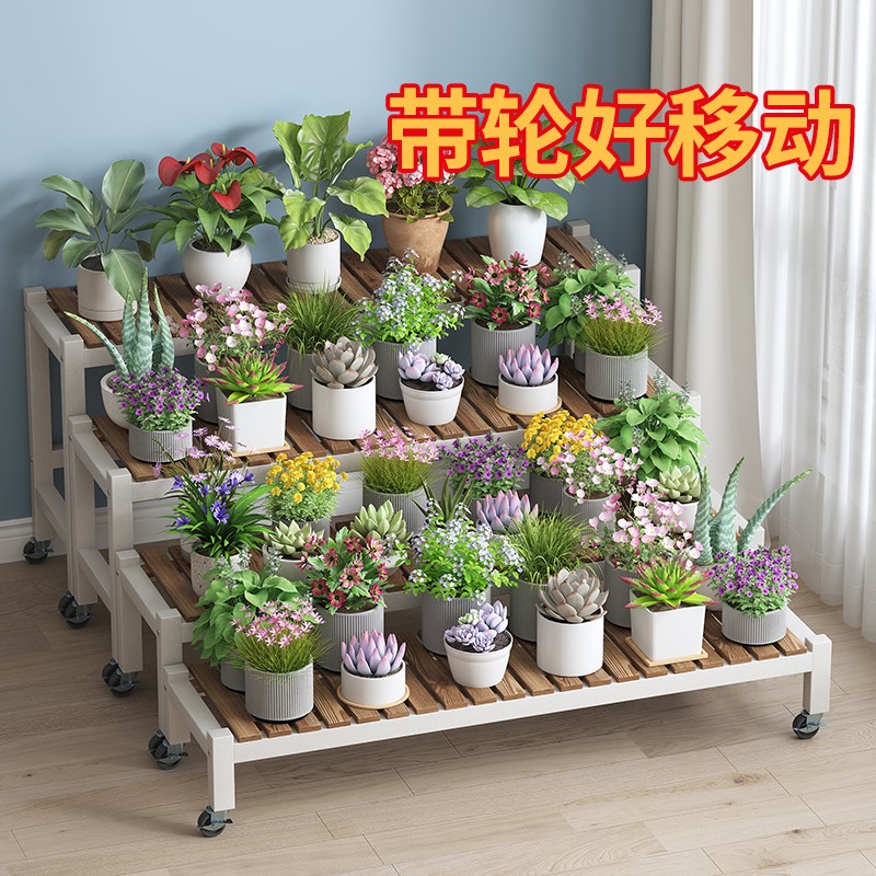 带轮子花架客厅落地式置物M架铁艺实木花盆架
