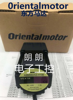 东方电机ASM46BA-T30 ASM66MAE-T3.6 ASM98AA-T7.2 ASM66MCE-H100