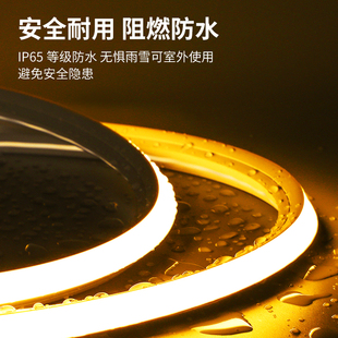 led柔性硅胶灯带条软套管12v24低压防水自粘220V嵌入式线形灯带槽