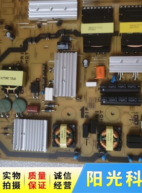 夏普LCD-65S3A/65MY63A/65SU560A 电源板QPWBFG559WJN1 DUNTKG559