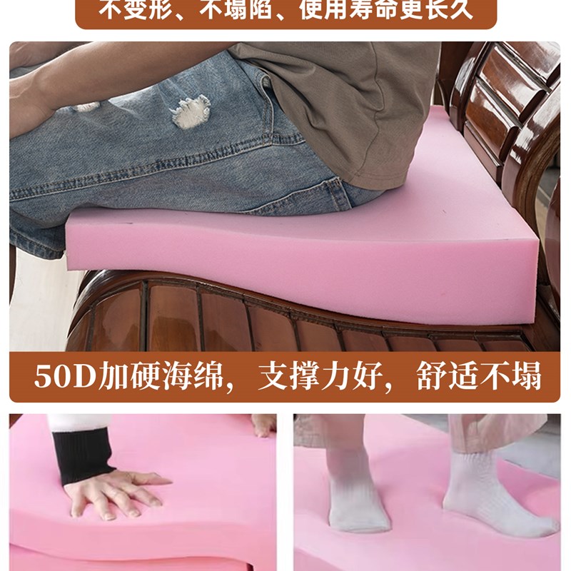 前高后低沙发坐垫老式红实木联邦椅座垫斜坡加厚弧形沙发海绵垫子