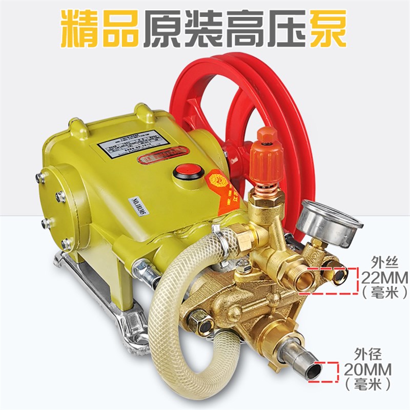 神龙苏州猫高压清洗机l洗车机4040泵55型58型558型B-36EX1高压泵