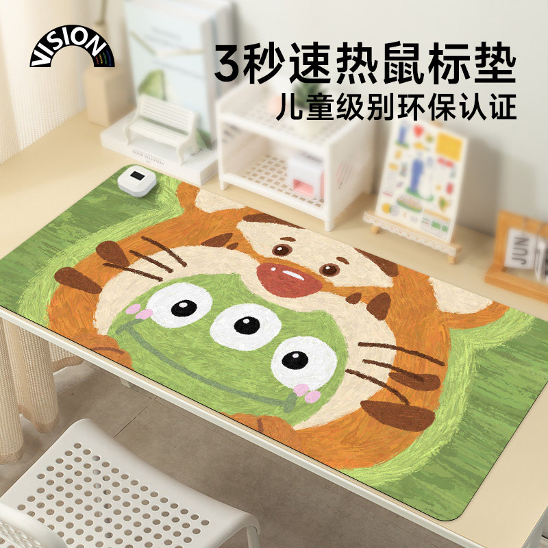 可爱卡通加热鼠标垫超大发热暖桌垫办公室垫子桌面电脑键盘电热板
