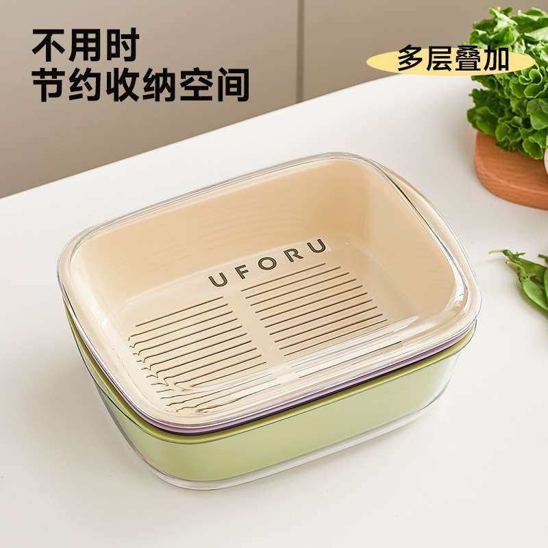 火锅备菜盘家用厨房双层沥水果蔬洗菜盆带盖防尘大号多功能沥水篮,餐饮具,洗菜盆/沥水篮/漏水筛,淘宝优惠券,粉丝福利购,淘宝优惠卷