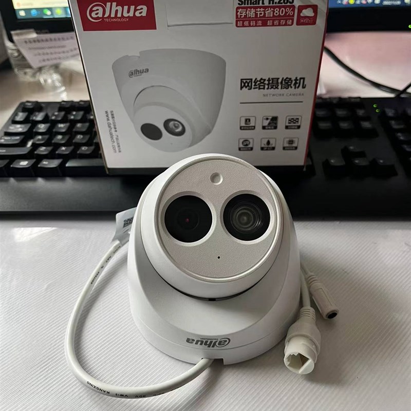 大华DH-IPC-HDW123q0C-A-V5 200万H.265POE红外高清半球网络摄像