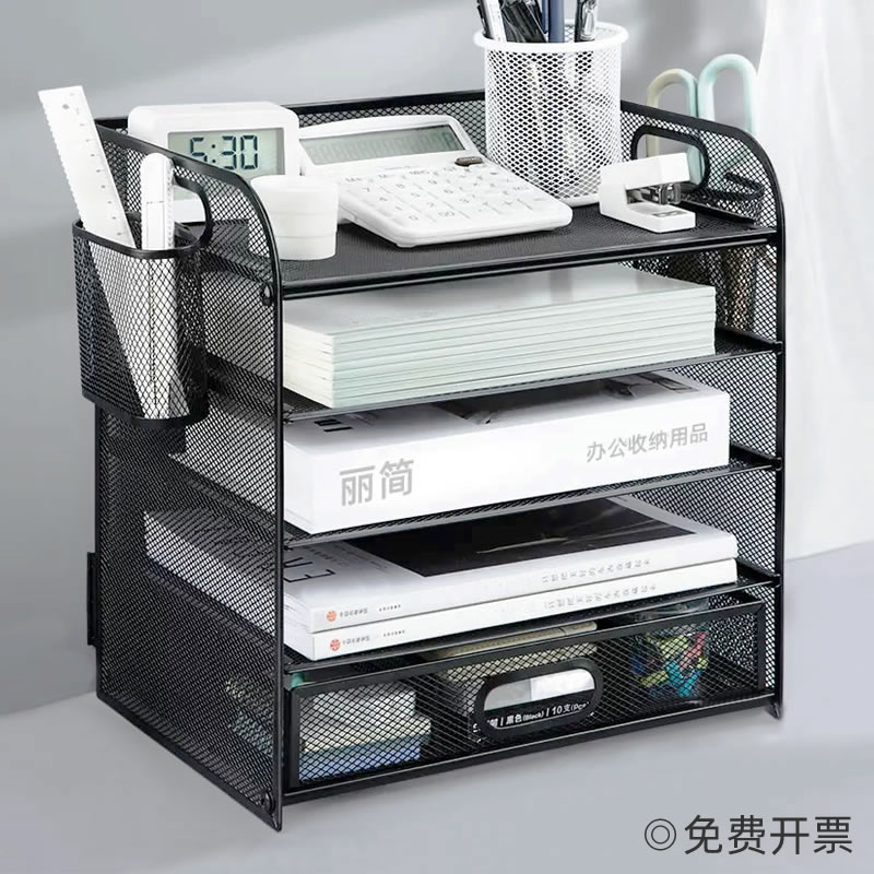 金属文件框五层抽屉式带笔筒多功能大容量桌面NA4文件架多层可拆