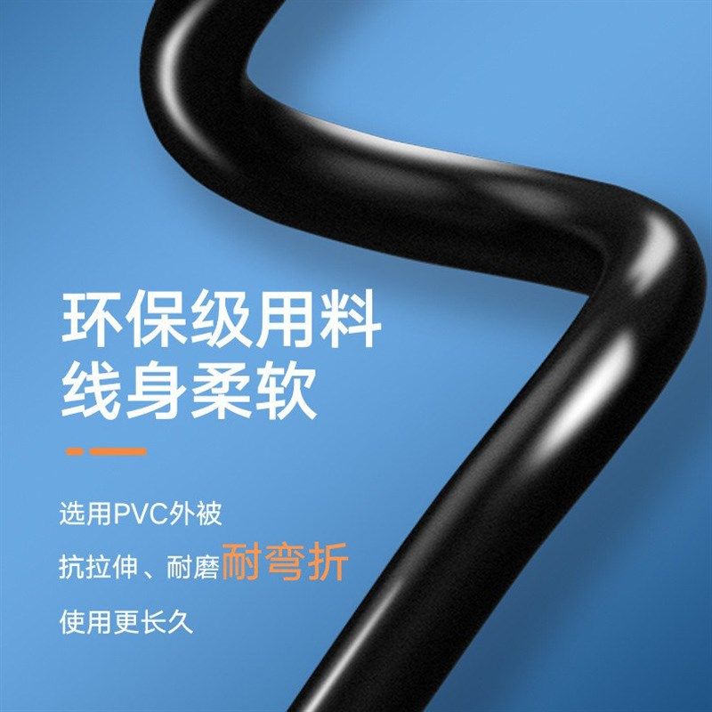 USB3.0延长线高速传输双头公对母手机充电连接键盘打印机HUB集线,3C数码配件,USB延长线,淘宝优惠券,粉丝福利购,淘宝优惠卷