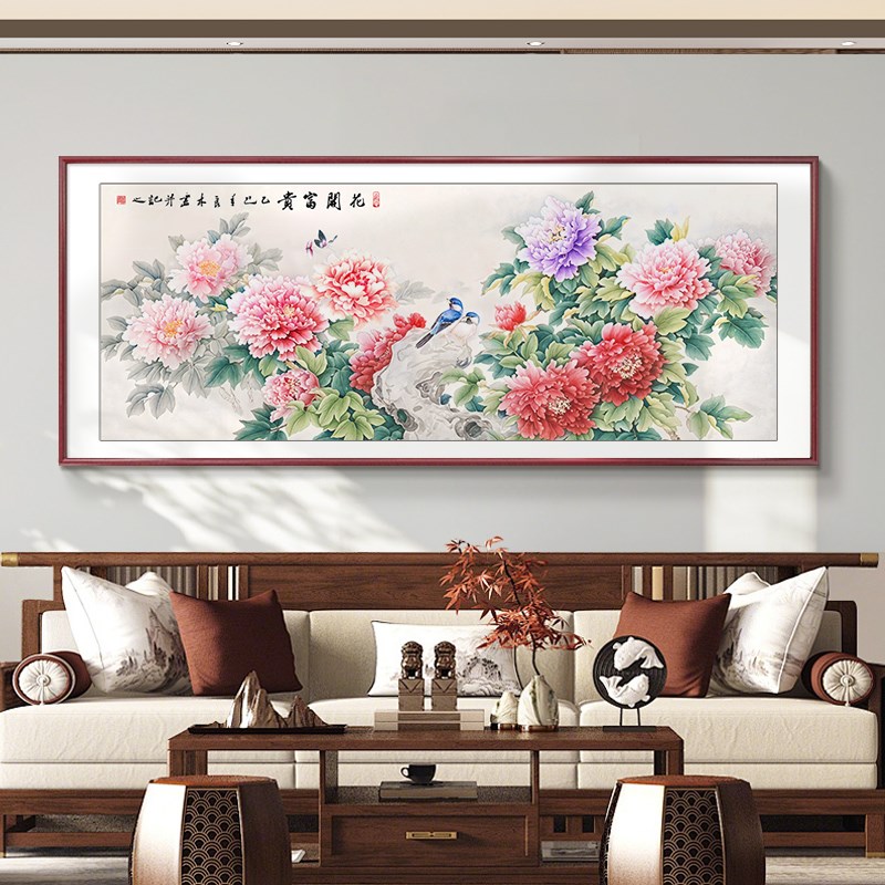 花开富贵b新中式客厅挂画牡丹图沙发背景墙装饰画高档大气竹子壁