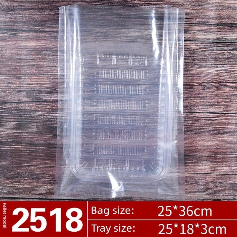 采购产品海参,海鲜,海鲜,熟食卡通袋,透明包装袋,塑料托盘套装,包装,吸塑包装,淘宝优惠券,粉丝福利购,淘宝优惠卷