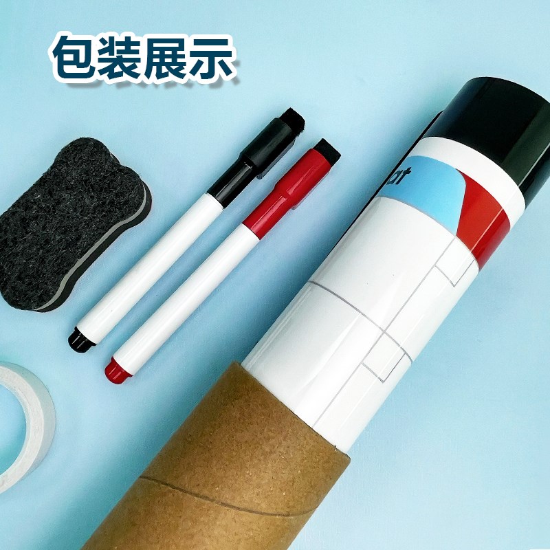 新款每月b计划表墙贴反复擦写周计划表磁吸自律打卡工作计划表202