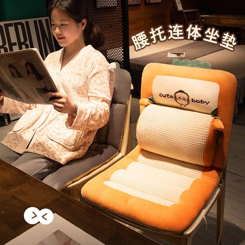 靠垫办公室腰靠座椅靠枕腰垫久坐腰枕靠背垫椅子护腰沙发抱枕冬季,居家布艺,腰靠垫,淘宝优惠券,粉丝福利购,淘宝优惠卷