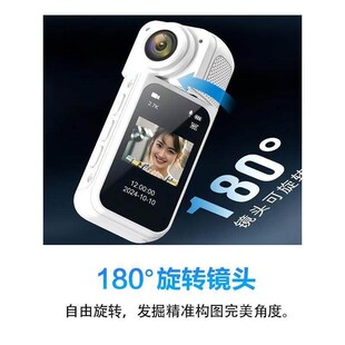 暴拇指运动相机爆熊胸前固定磁吸防抖长续航vlog拍摄记录仪第五代