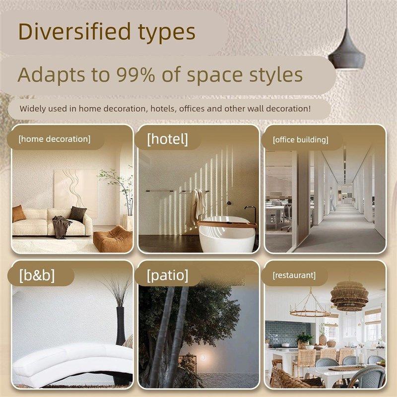 质感漆艺术漆室内室外墙面装饰装修肌理漆拉毛漆自刷艺术涂料调色