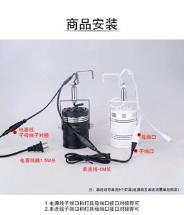 50W珠宝射灯黄金首饰店轨道灯led射灯智能遥控调光展览展柜专用灯