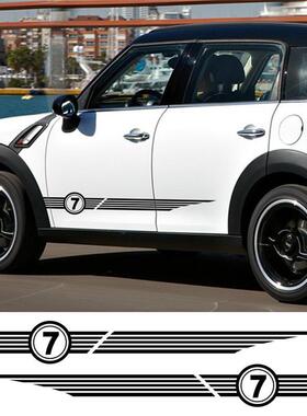 适用宝马mini Cooper r系R56R57R58R59R61R60F系侧裙拉花车身贴纸