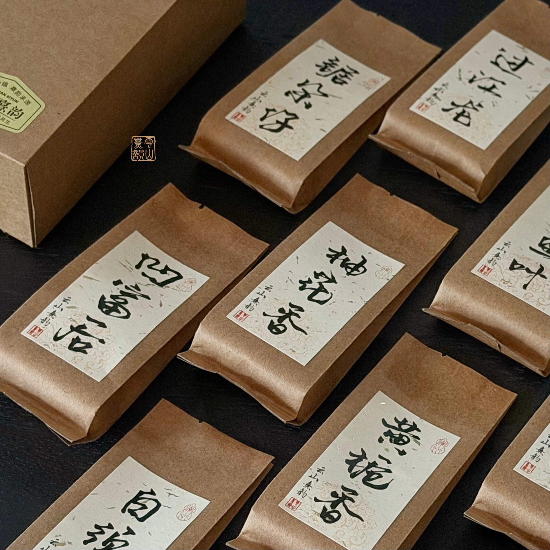 云山熹韵潮州凤凰工夫茶单泡装