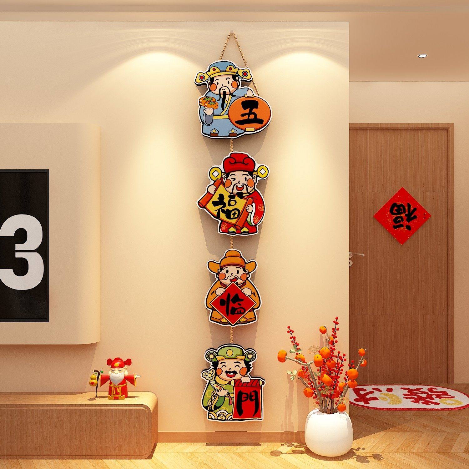 电视机背景装饰画挂件品大白墙两侧贴过五福临门2026新年入户布置,家居饰品,现代装饰画,淘宝优惠券,粉丝福利购,淘宝优惠卷