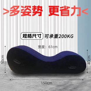 夫妻情侣行房事做a辅助垫枕快乐床上神器s型情侣懒人沙发体位椅子