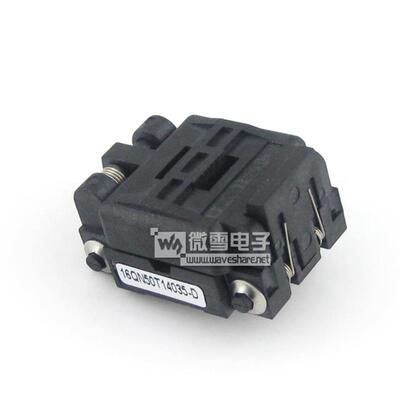 16QN50T14035测试座QFN16MLP16MLF16IC引脚间距0.5mm编程座