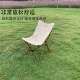 户外折叠椅便携式 休闲露营沙滩躺椅轻便超轻野营椅子蝴蝶凳