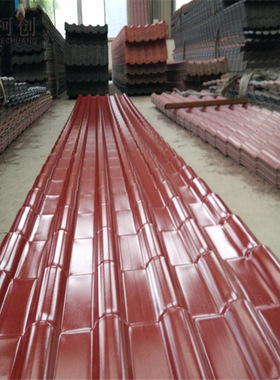 ASA树脂瓦琉璃瓦 灰色砖红 树脂瓦合成树脂瓦厂家直供屋顶