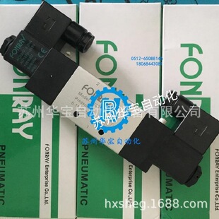 FONRAY芳锐F-460-4E1,F-460-4E2