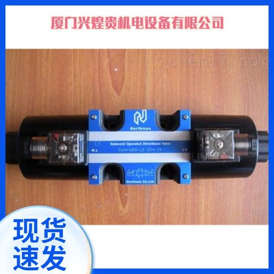 台湾北部精机电控溢流阀MSRF-03P-1PN-K-1-AC230-10