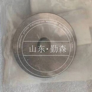 推土机配件   各种型号齐全    D85EX  垫板  17A-12-11260