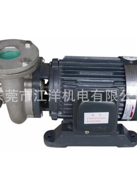 40F-16防腐灵珠水泵GDF50-20/1.5KW卧式316不锈钢管道离心泵