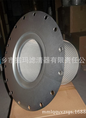 厂家直销 批发零售 空压机滤芯配件 油气分离器 1614905600 29060