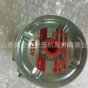 复盛螺杆空压机气控阀2605703630，711823E1-90AR114，90AR1083