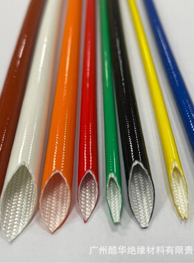 耐高压4KV/7KV内纤外胶套管 耐高温200度白色硅橡胶玻璃纤维套管