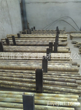 LBC3C 锡青铜 qal9-4铝青铜棒 zqsn5-5-5套 zqsn6-6-3板 cc331g